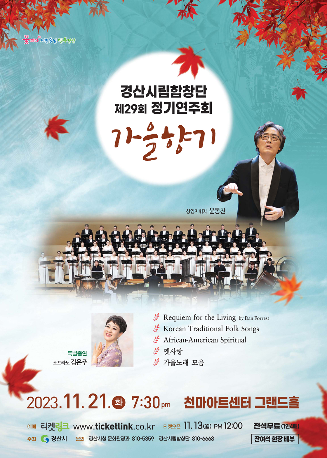 소개 이미지