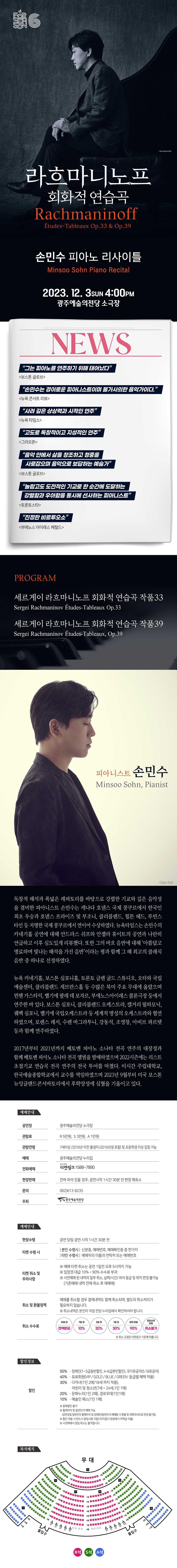 소개 이미지