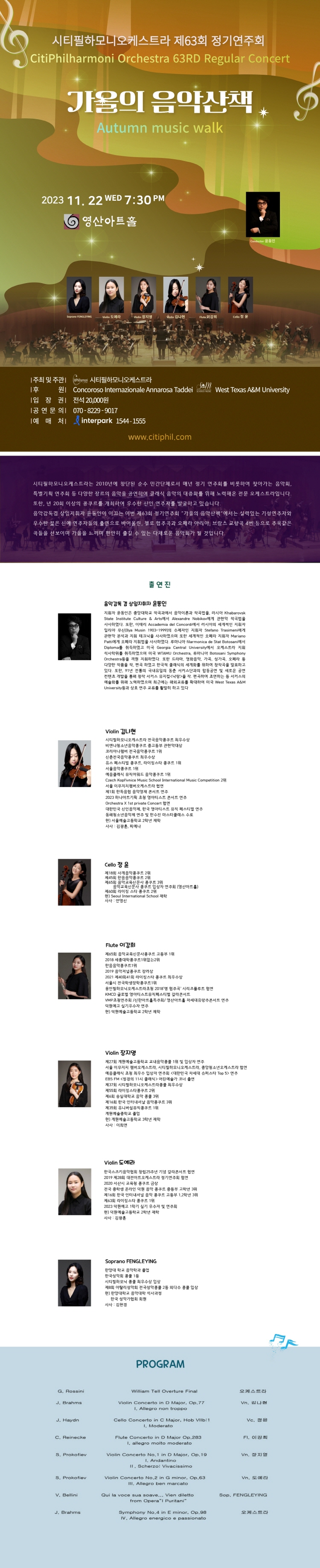 소개 이미지