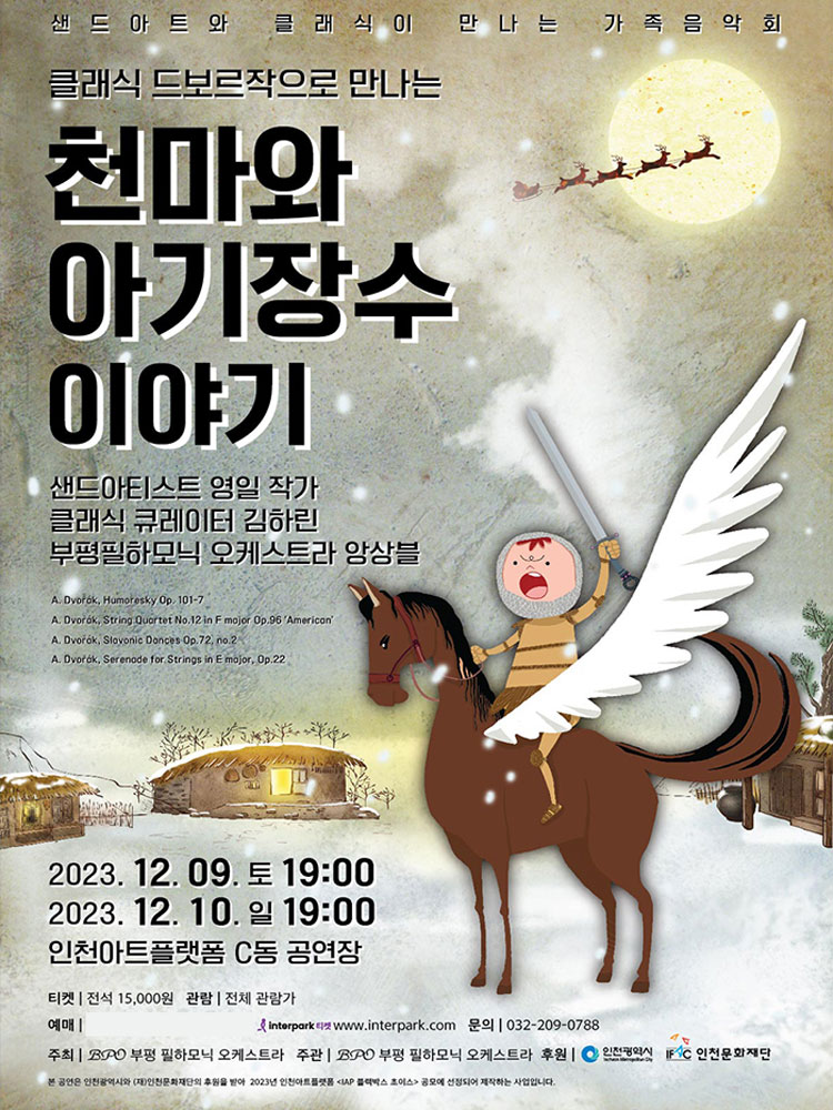 소개 이미지