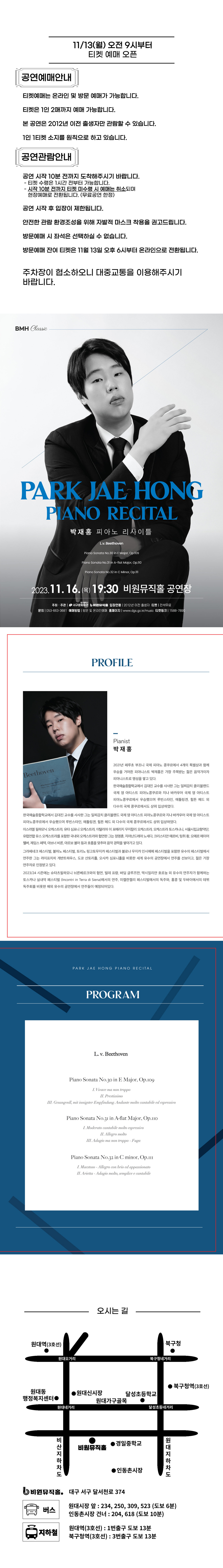 소개 이미지