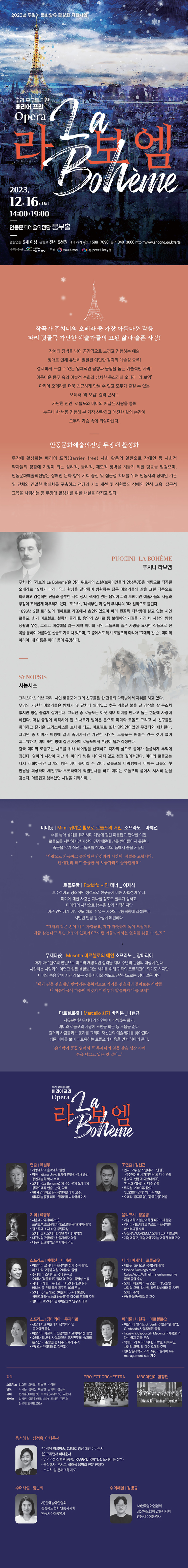 소개 이미지