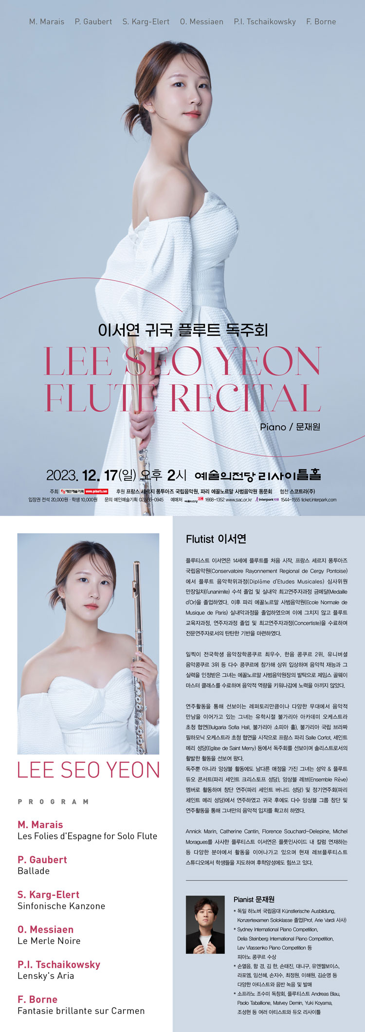 소개 이미지