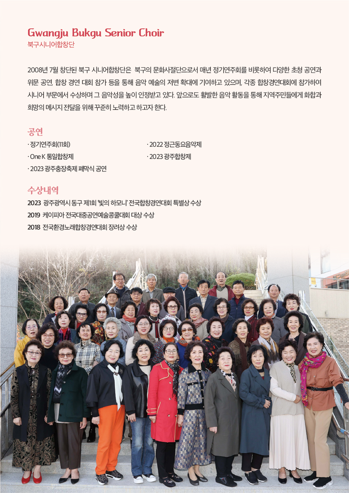 소개 이미지