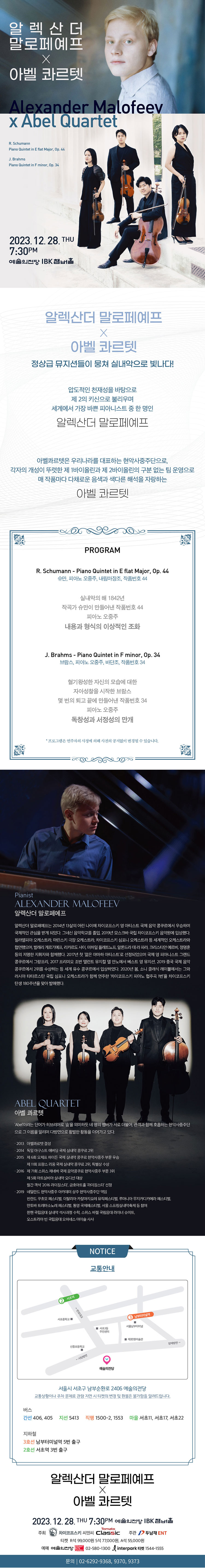 소개 이미지