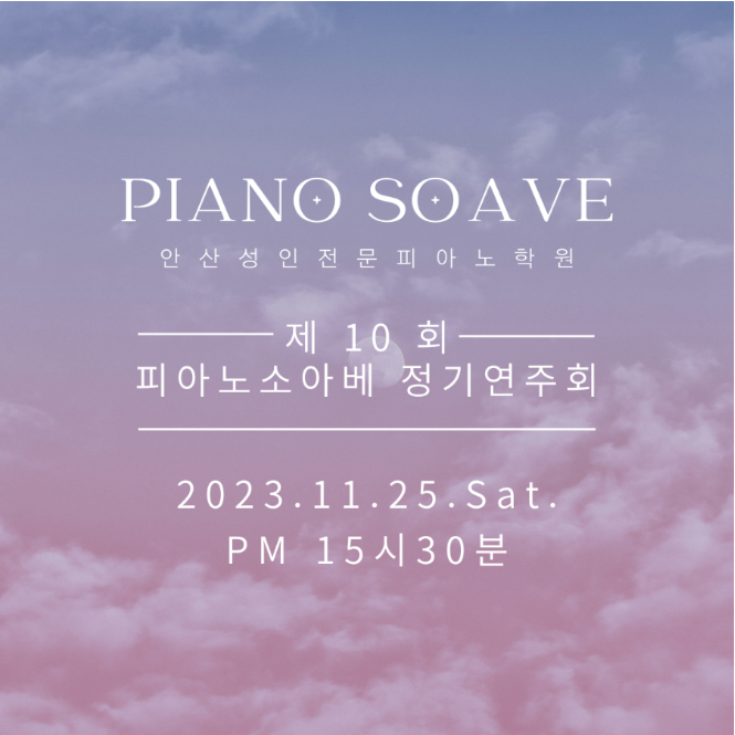 소개 이미지