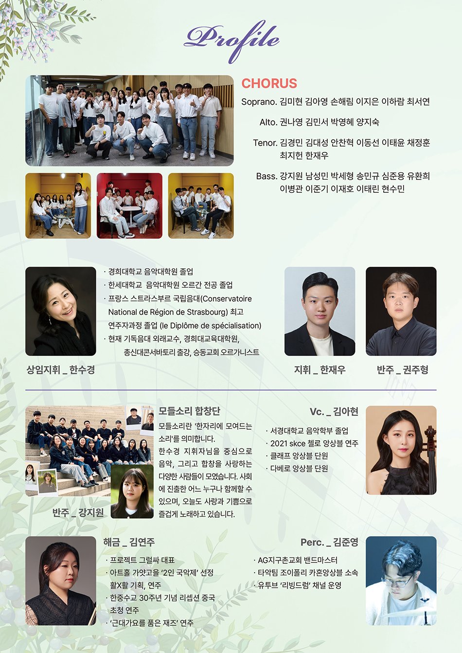 소개 이미지