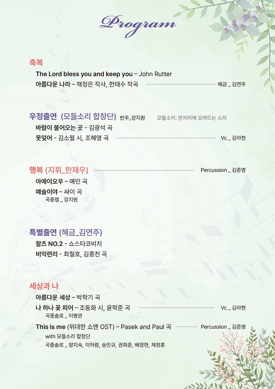 소개 이미지