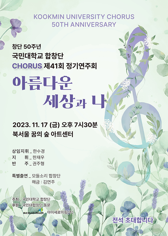 소개 이미지