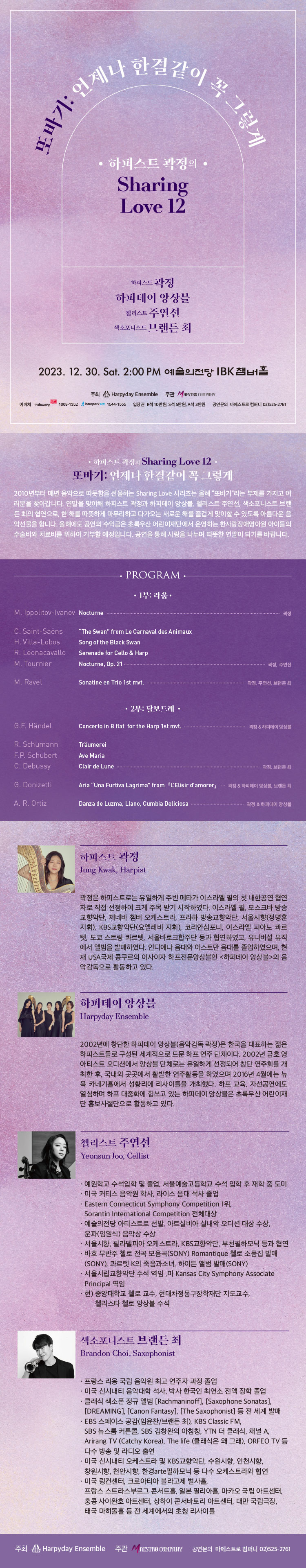 소개 이미지