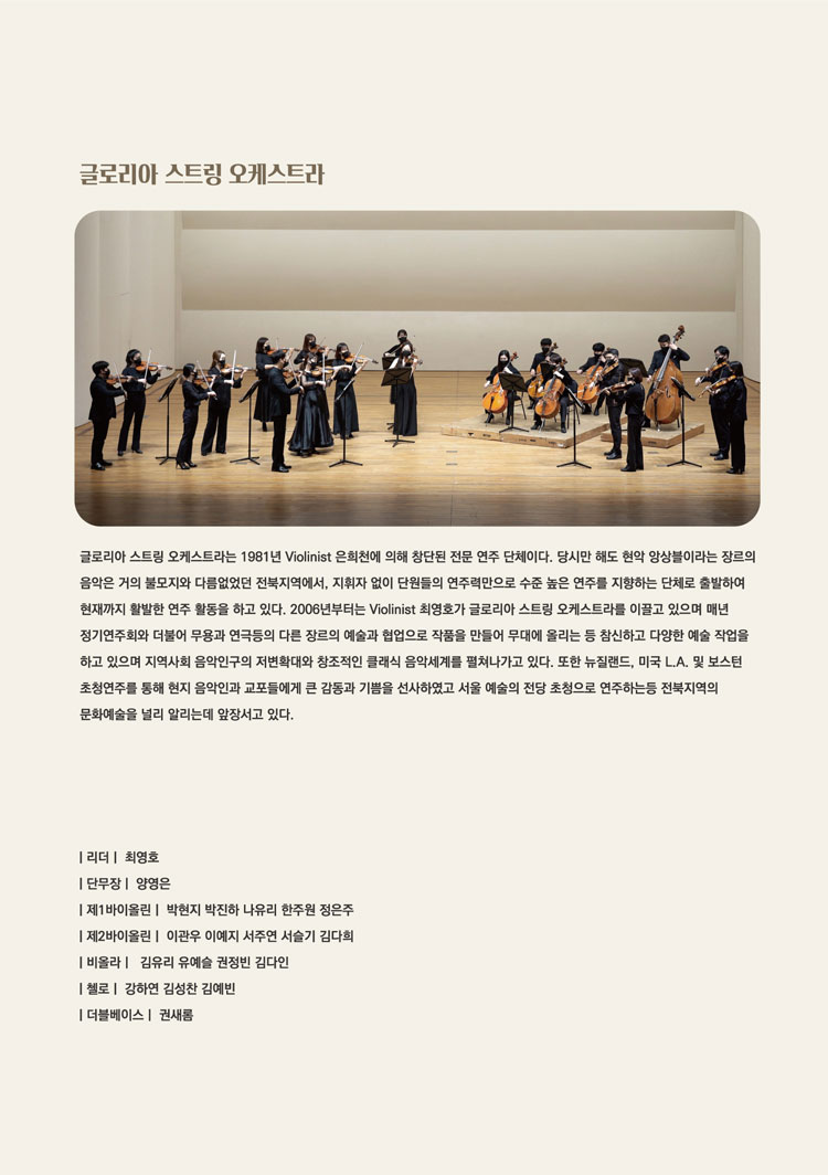 소개 이미지