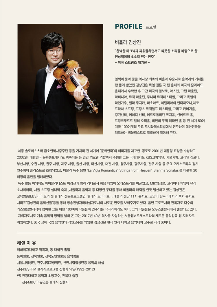 소개 이미지