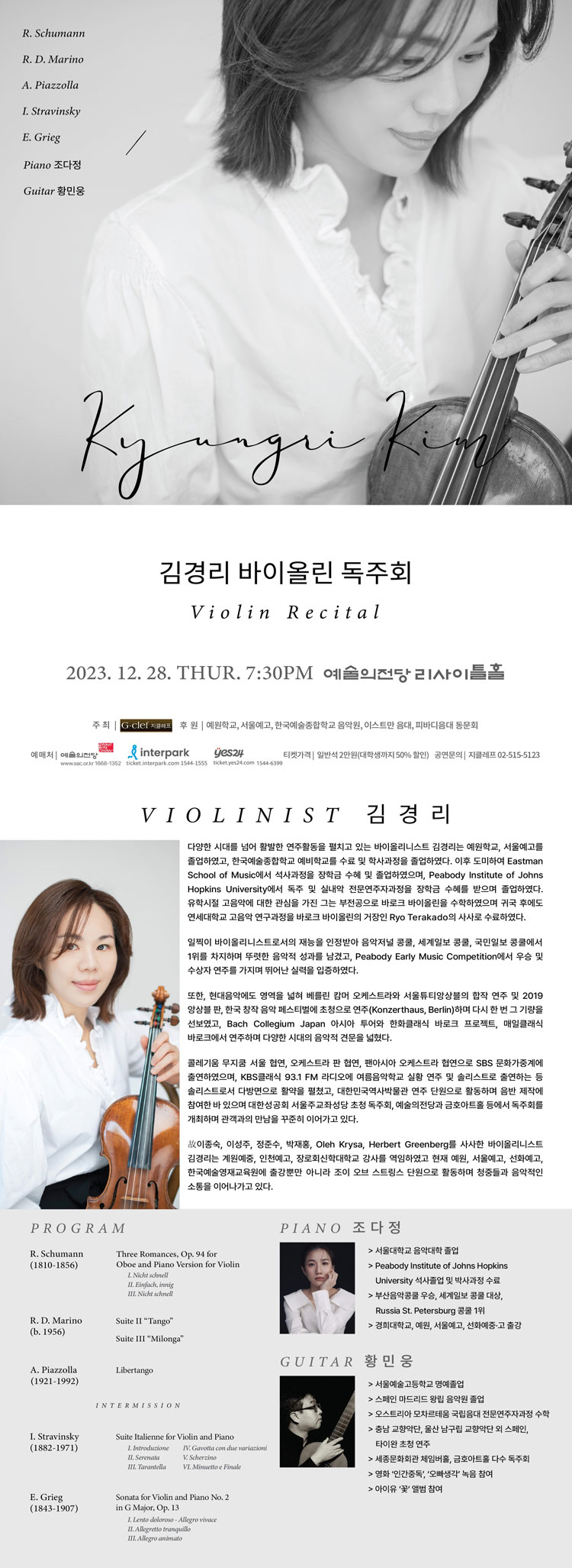 소개 이미지