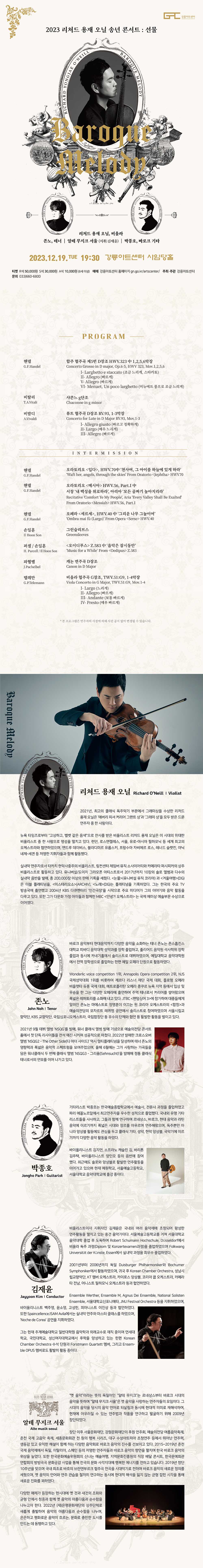소개 이미지