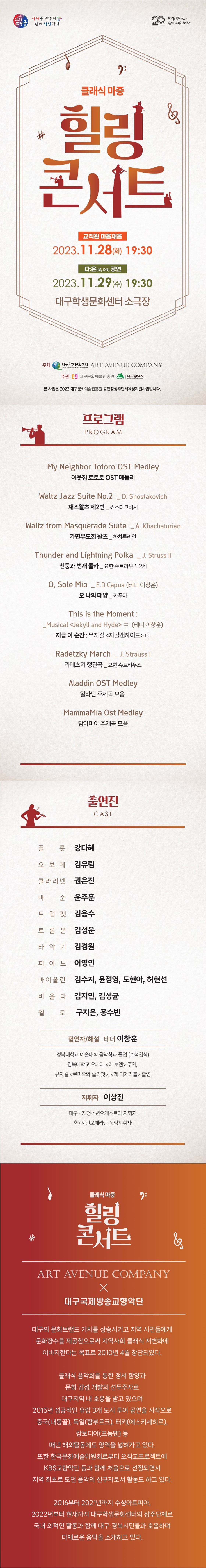 소개 이미지