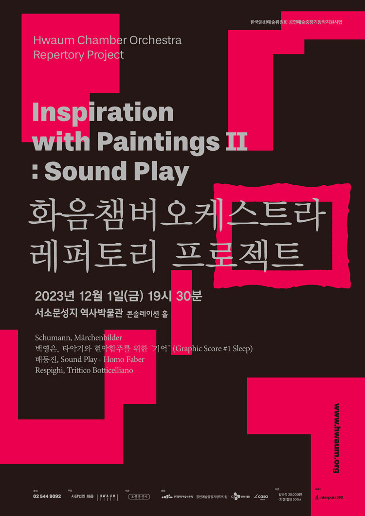 소개 이미지