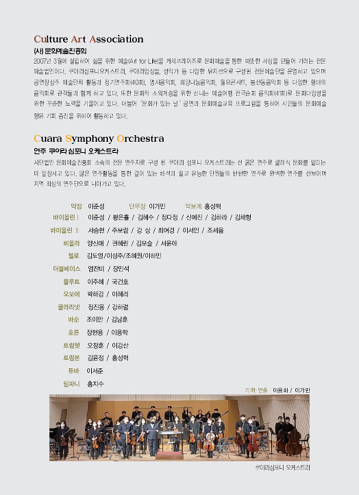 소개 이미지