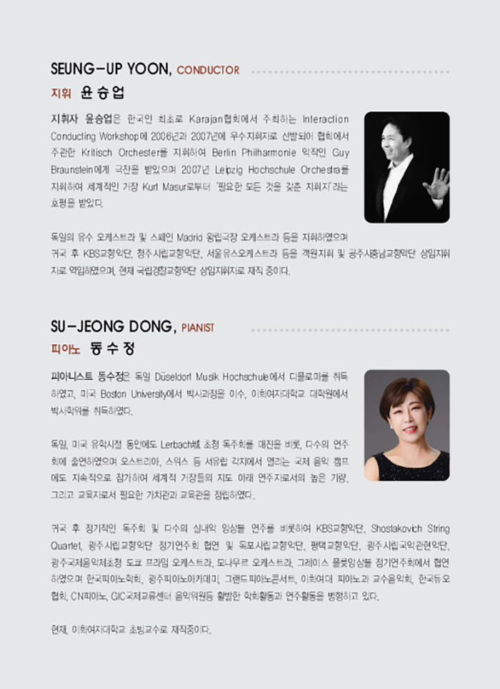 소개 이미지