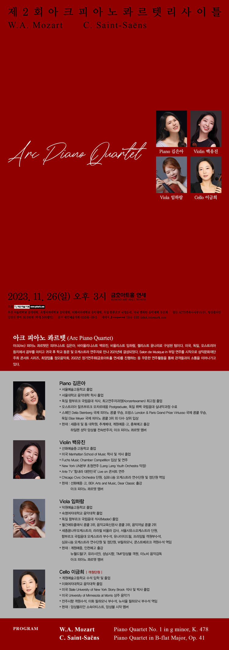 소개 이미지