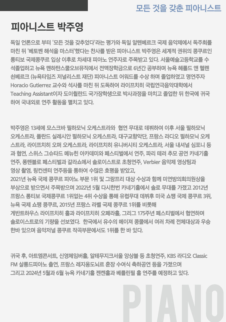 소개 이미지