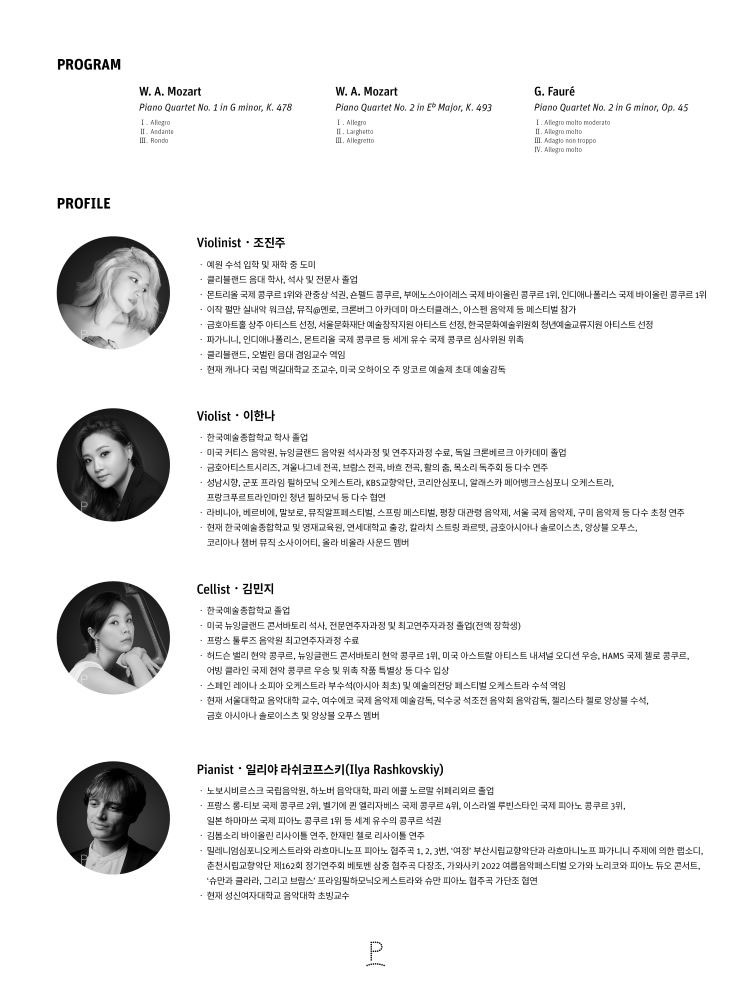 소개 이미지