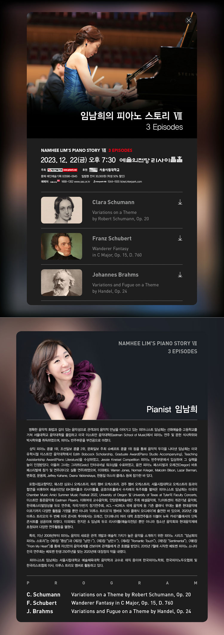 소개 이미지