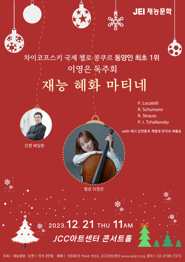 소개 이미지