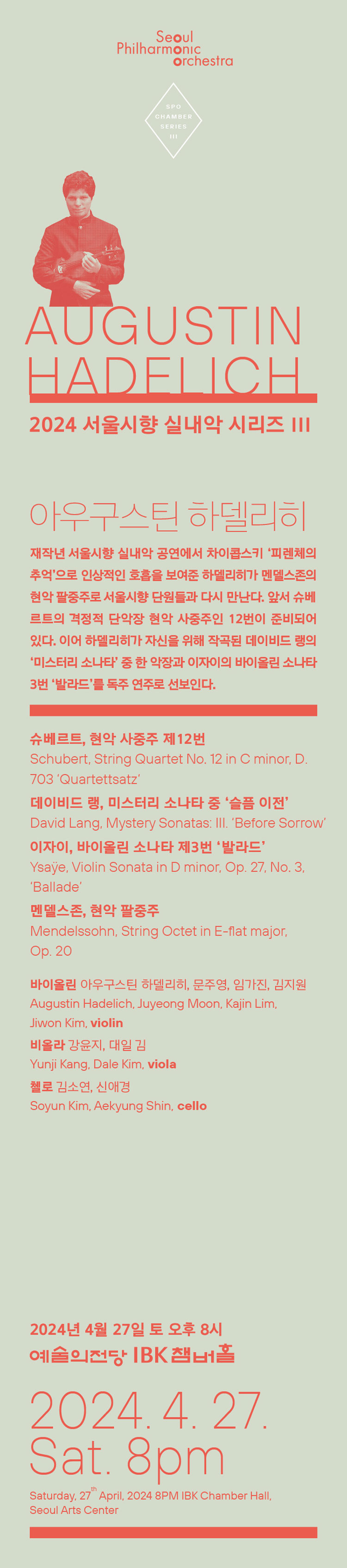 소개 이미지