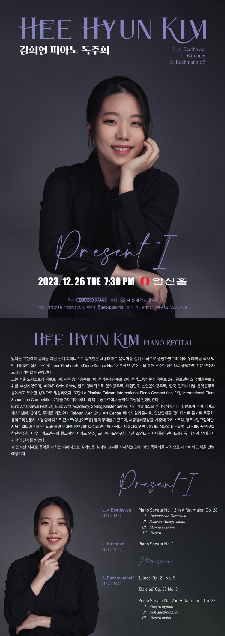 소개 이미지