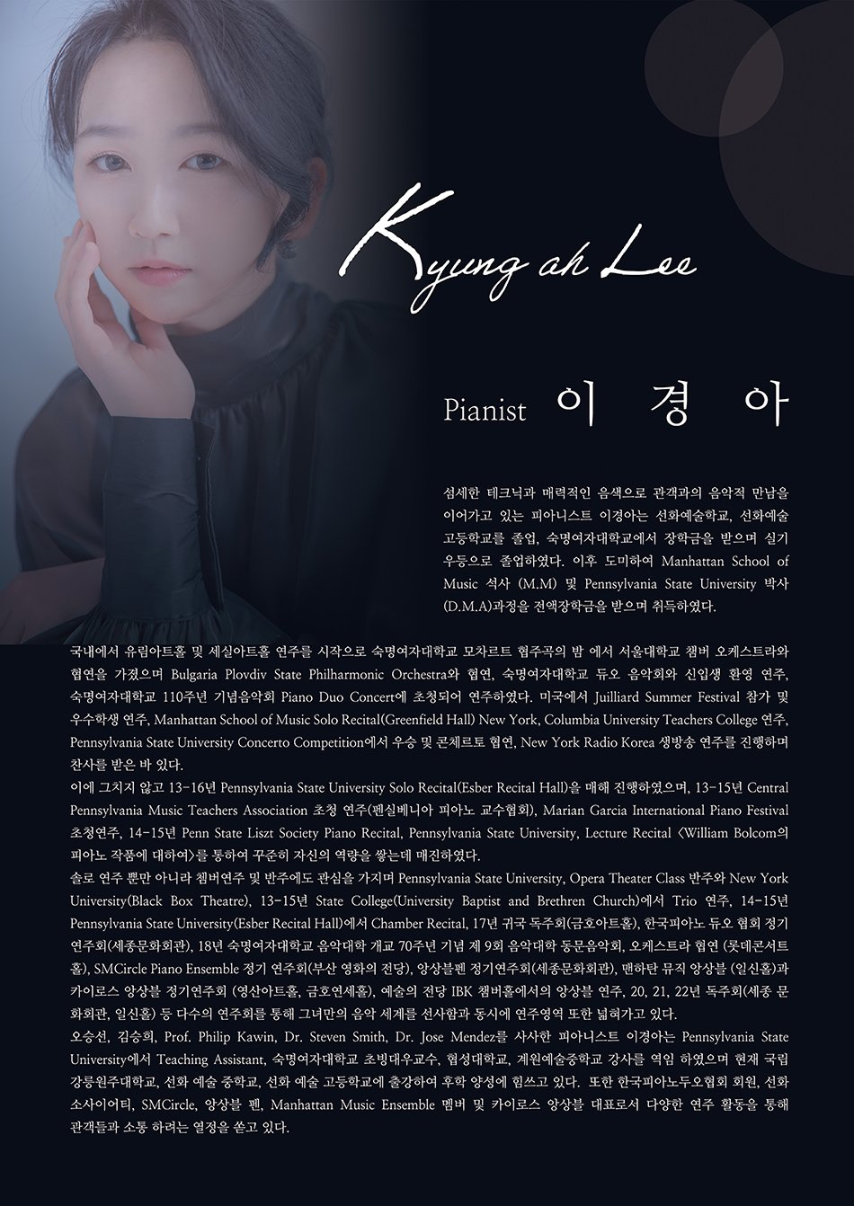 소개 이미지