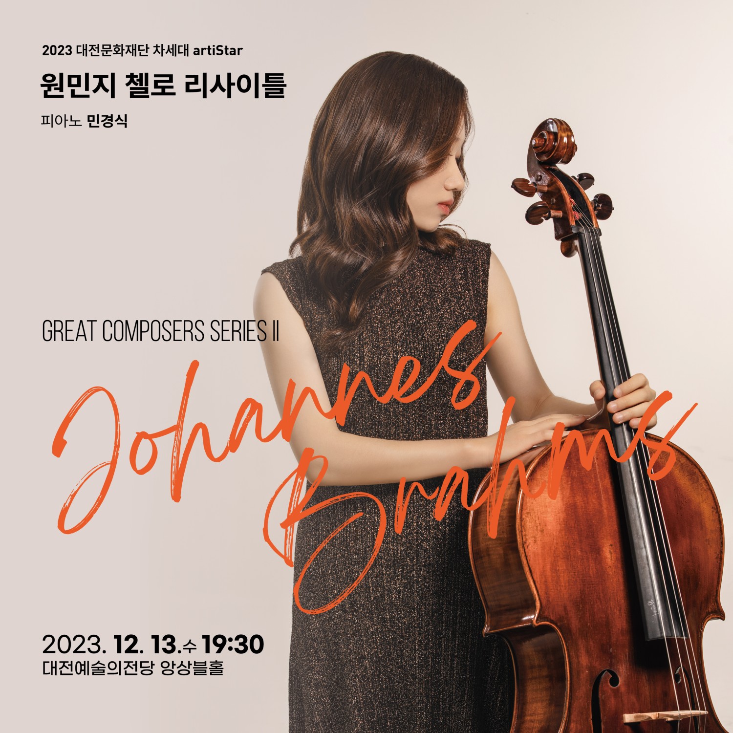 소개 이미지