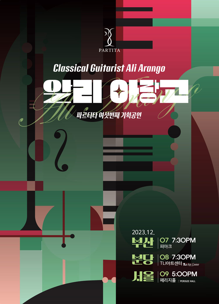소개 이미지
