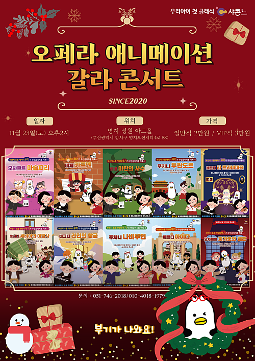 소개 이미지