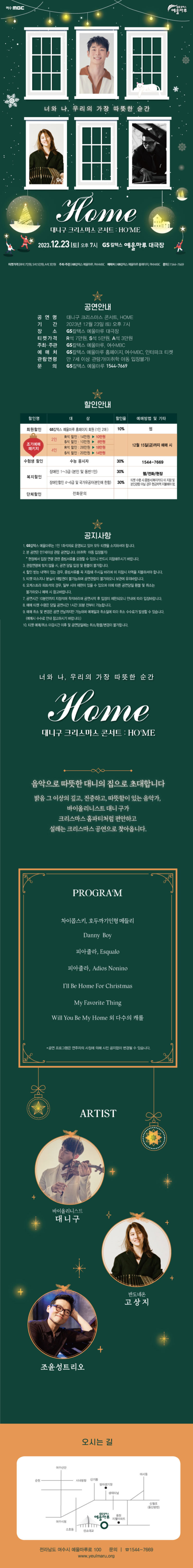 소개 이미지