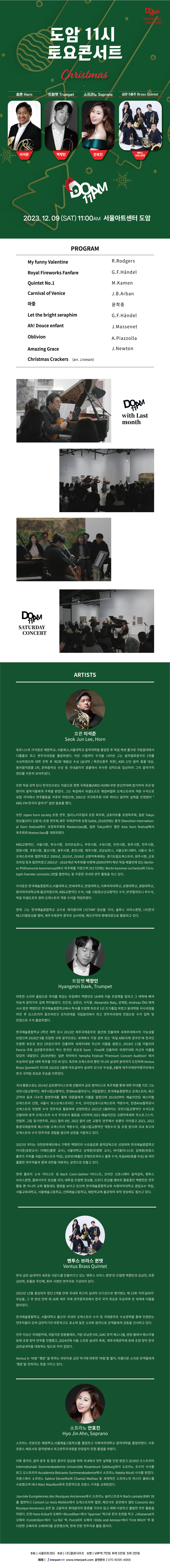 소개 이미지