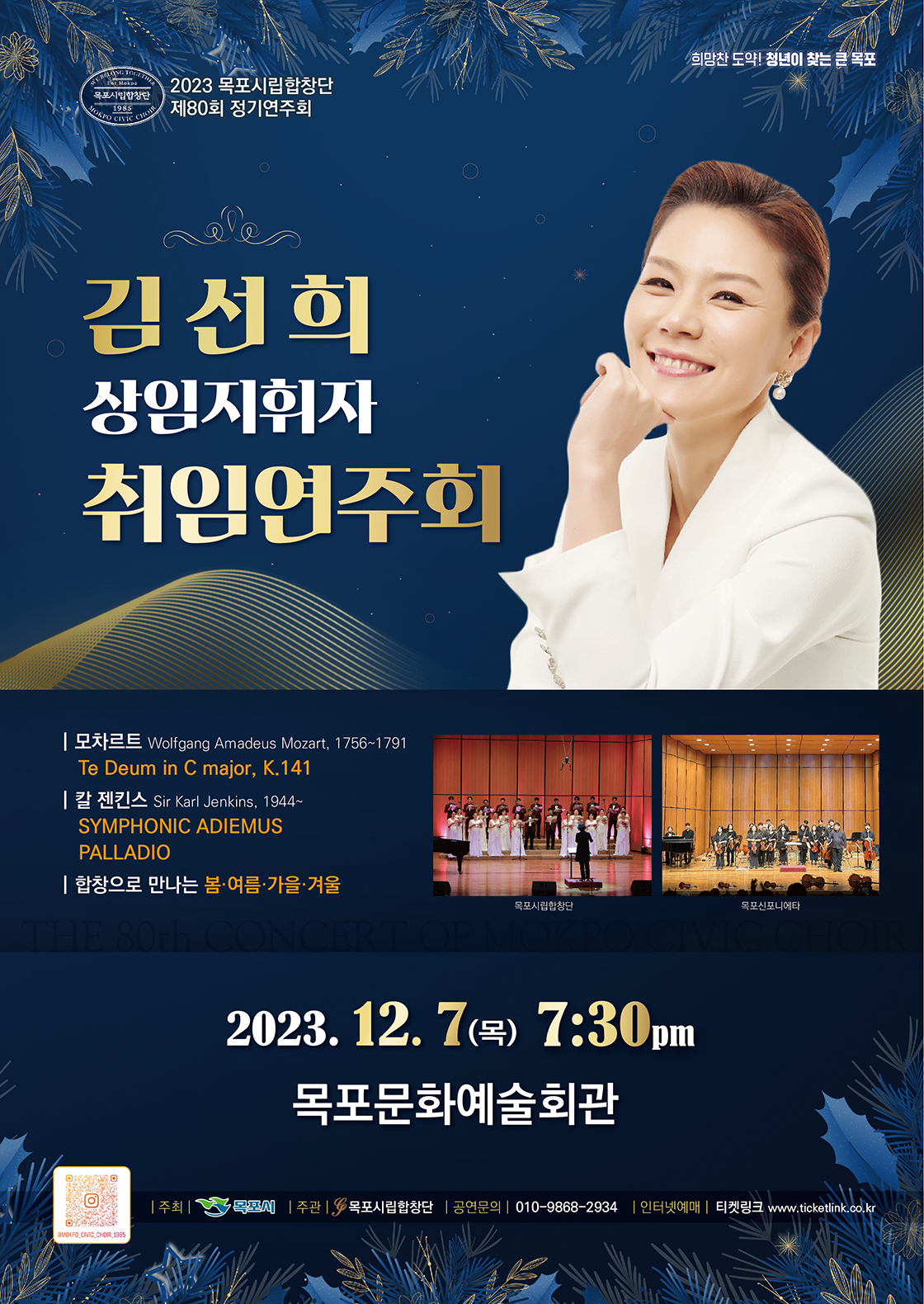 소개 이미지