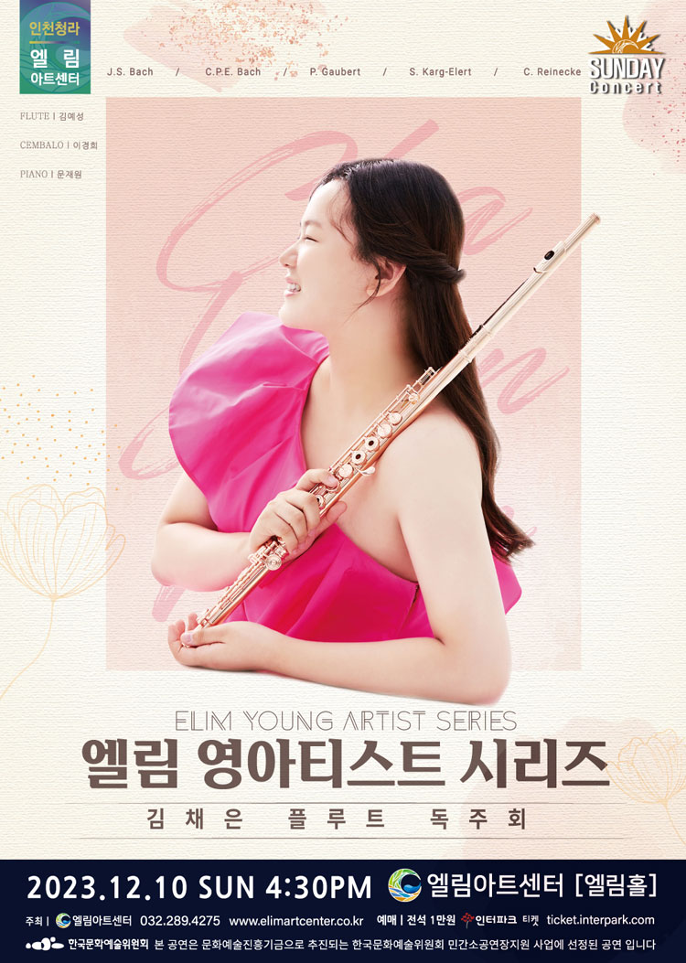 소개 이미지