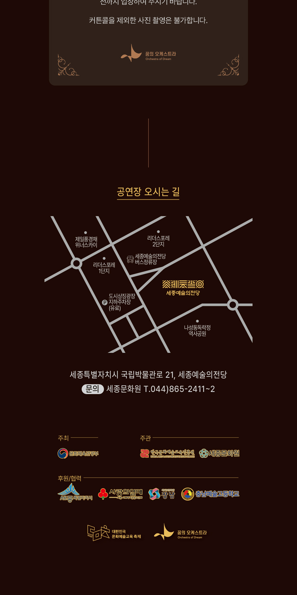 소개 이미지