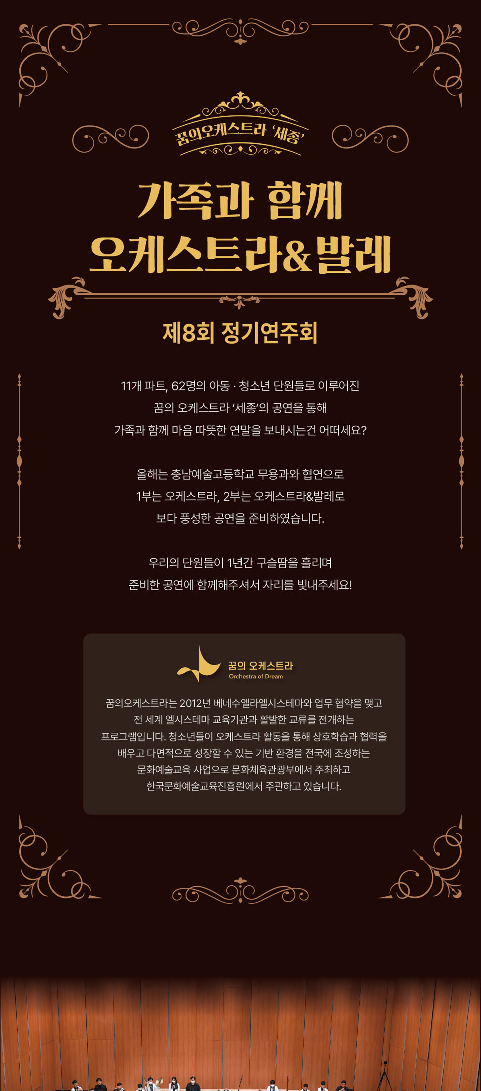 소개 이미지