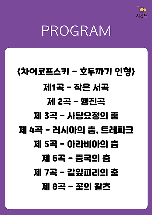소개 이미지