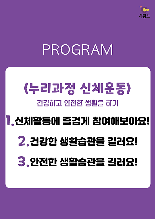 소개 이미지