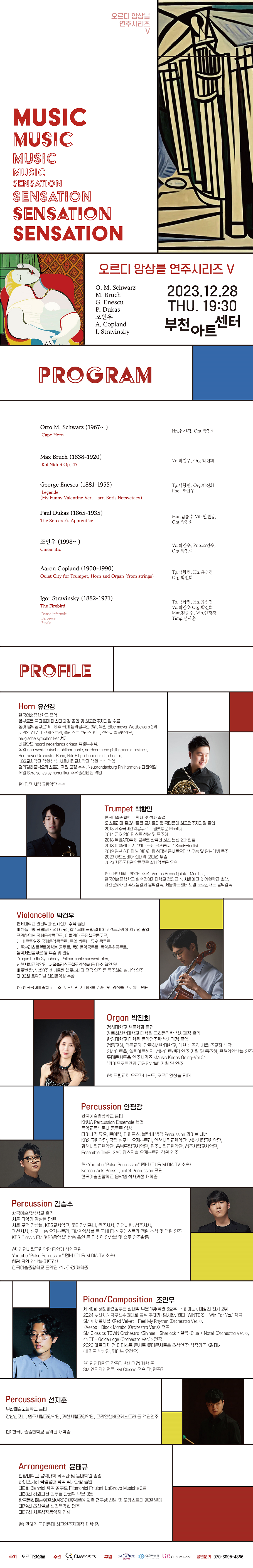 소개 이미지