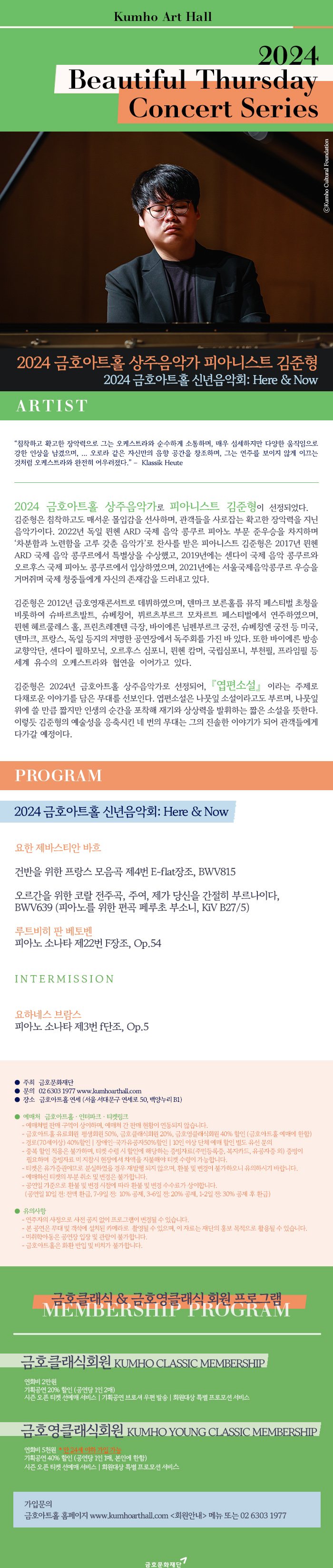 소개 이미지