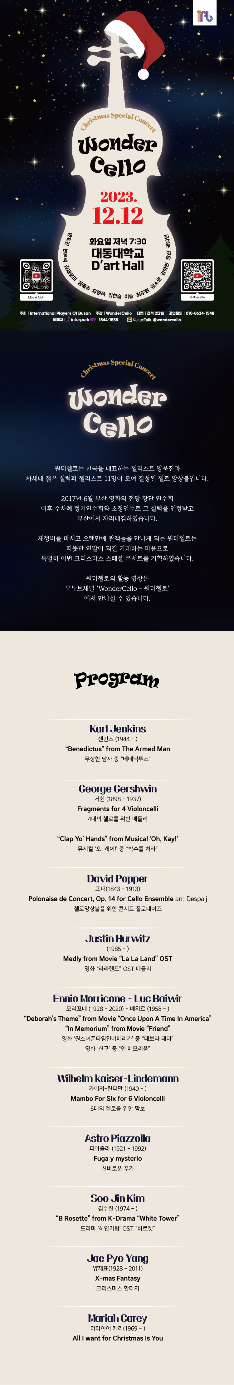소개 이미지