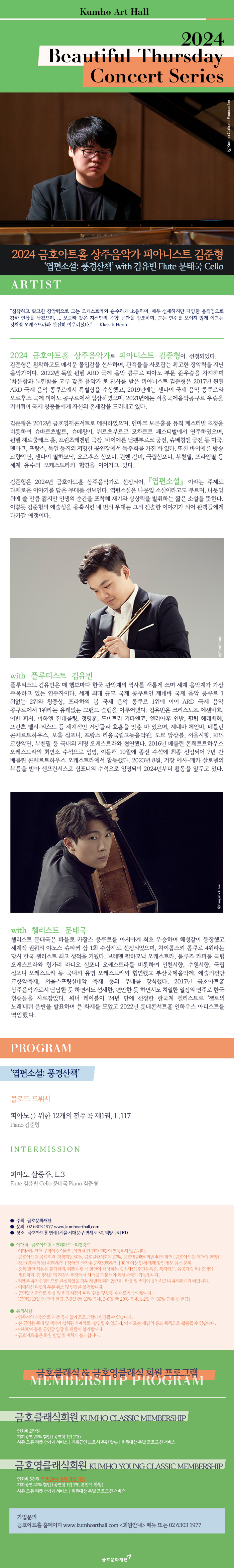 소개 이미지