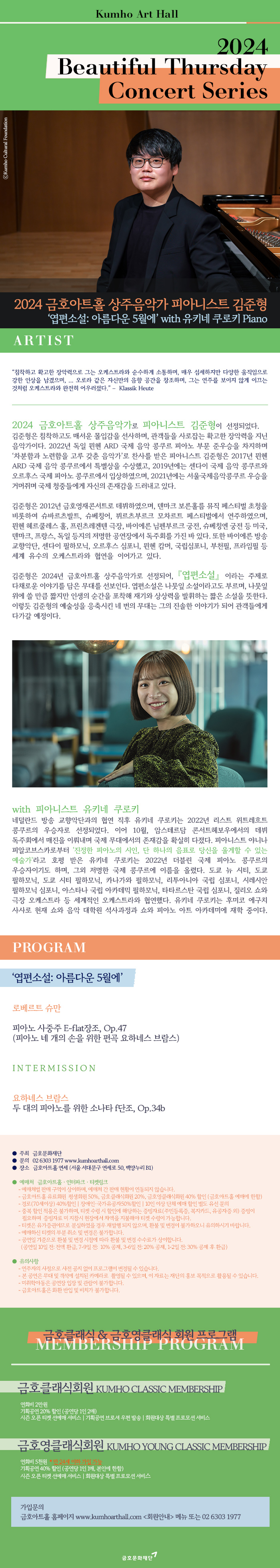 소개 이미지