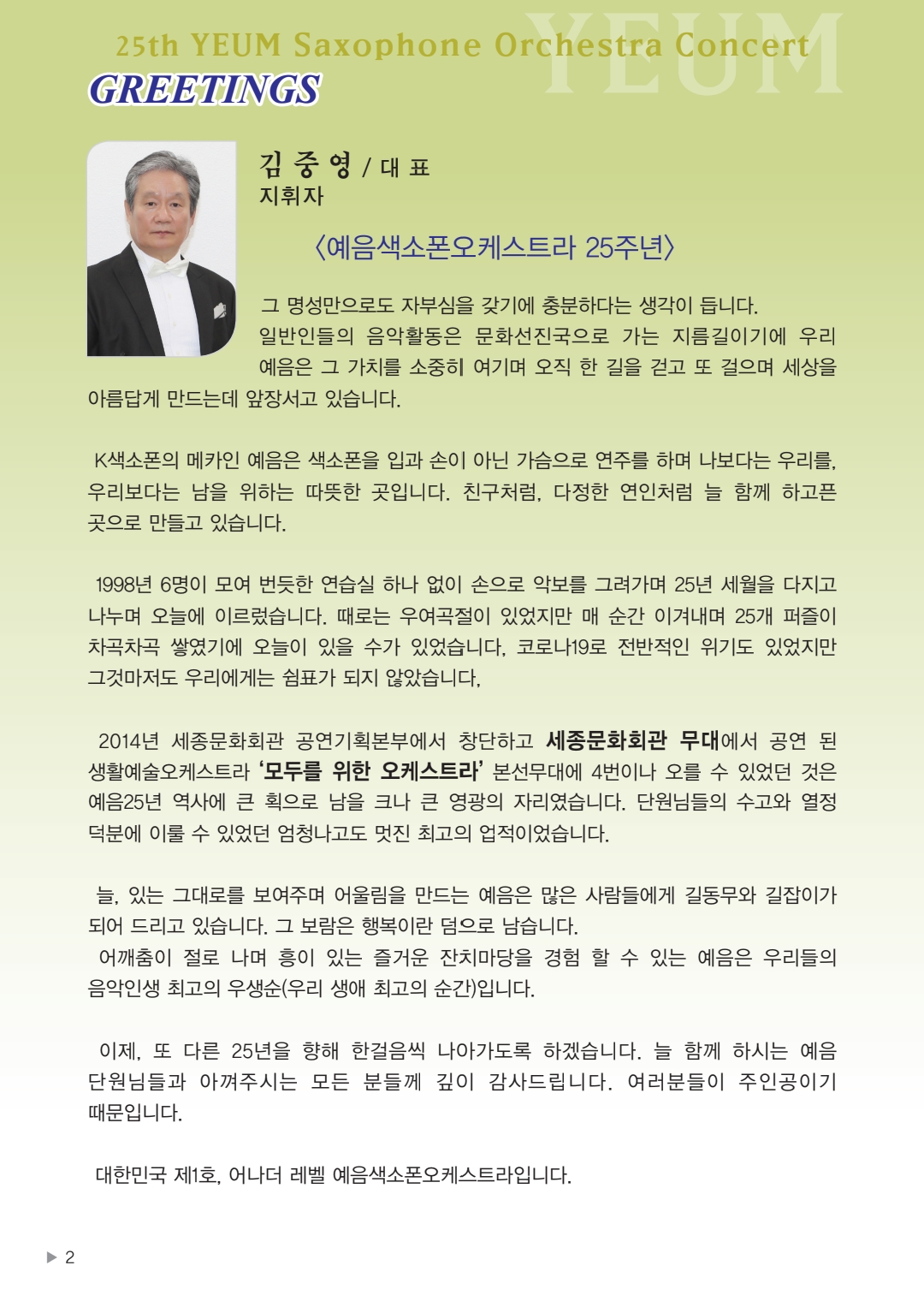 소개 이미지