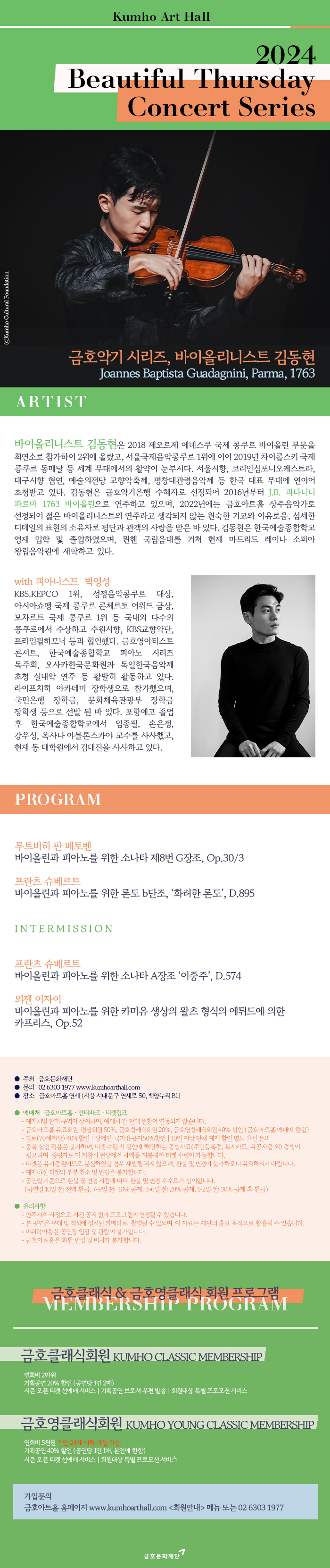 소개 이미지