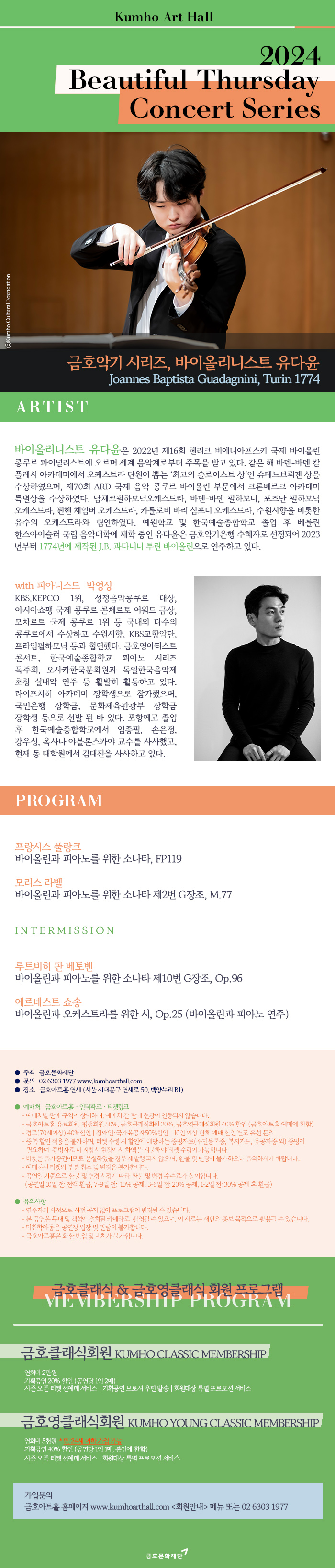 소개 이미지