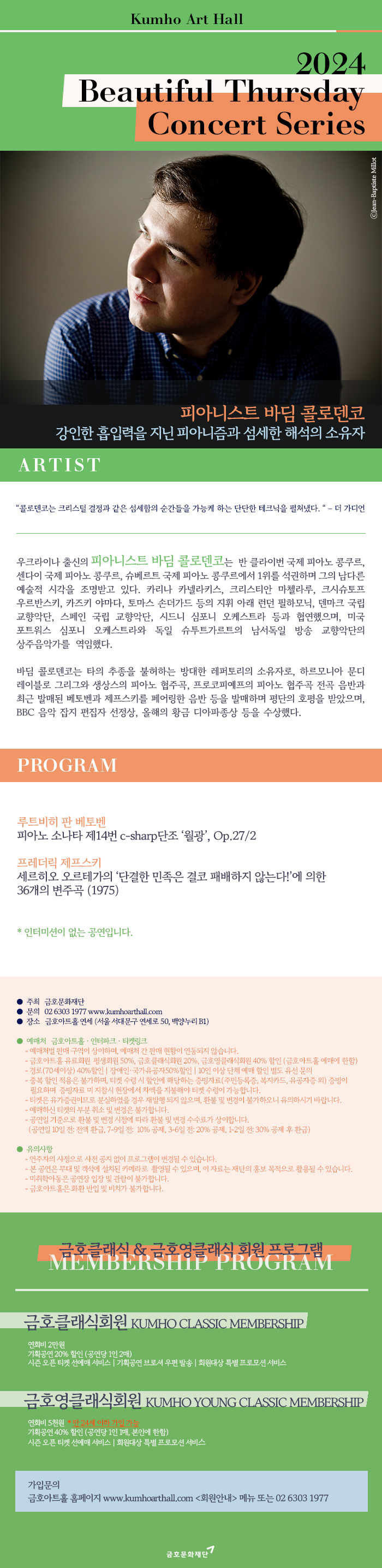 소개 이미지